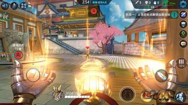 枪火战神4399版