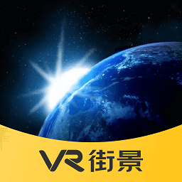 vr手机街景地图下载安装-手机版下载最新版v1.0.4