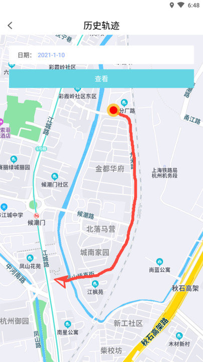易探定位客户端