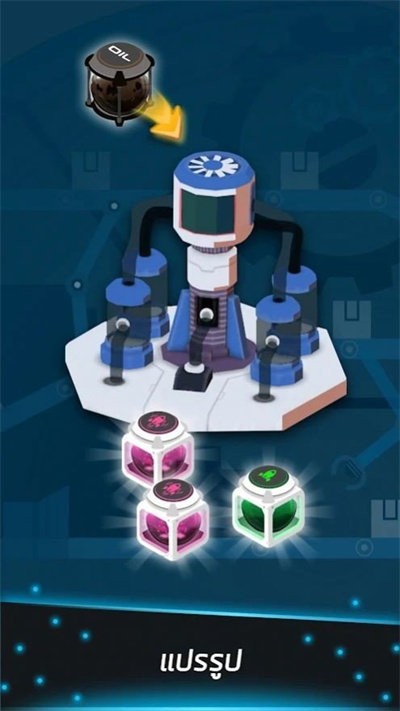 能源星球游戏下载
