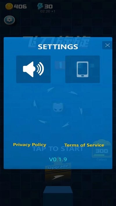 飞刀旋转手机版