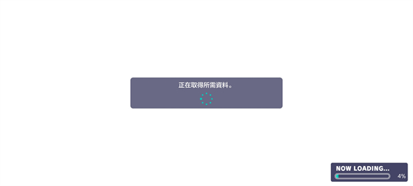 世界计画多彩舞台手游攻略 世界计划缤纷舞台中文版教程