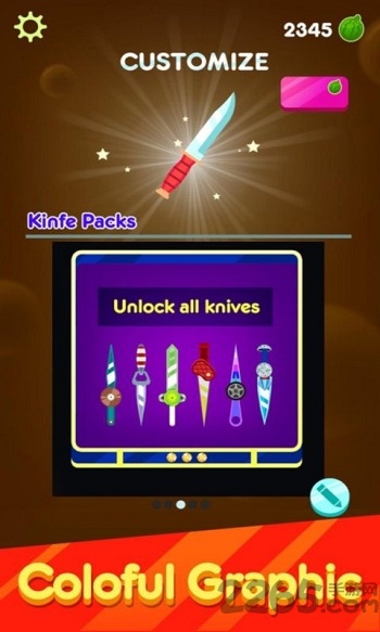 终极之刀无限金币内购版