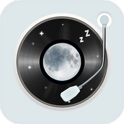 睡前音乐软件下载-安卓版下载v1.1.0