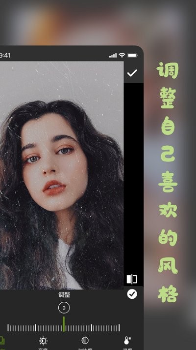 复古相机软件