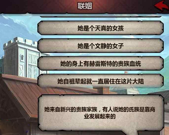 诸神皇冠新手开荒攻略 诸神皇冠新手开荒攻略