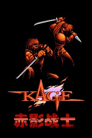 赤影战士中文版(NinjaKage)