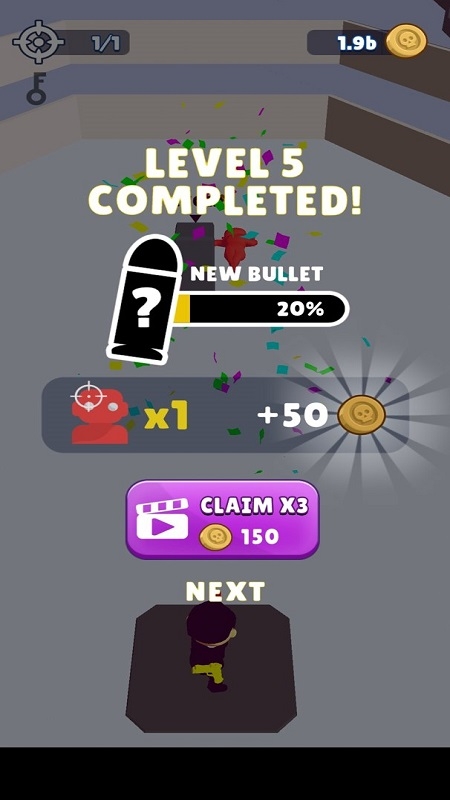 我枪术贼6游戏下载