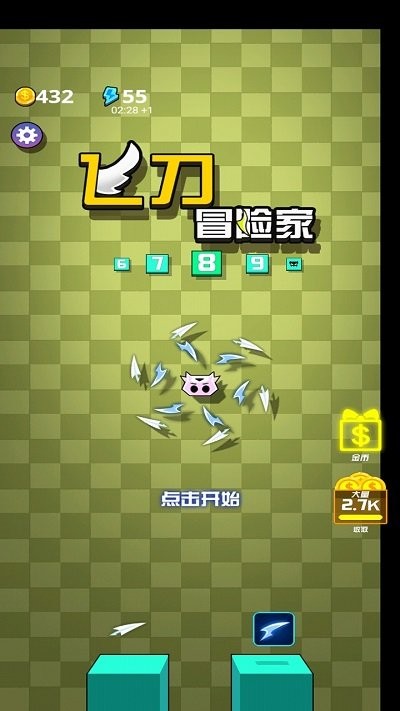 飞刀冒险家最新版 飞刀冒险家游戏下载