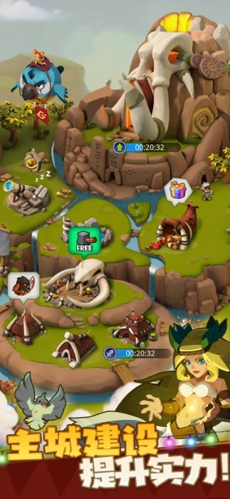 2023野蛮时代最新版本