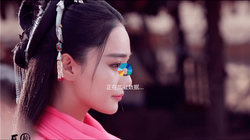 新电信tv官方版