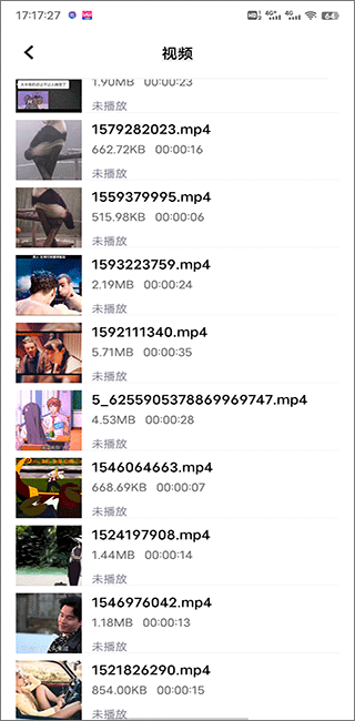 王者剪辑好用吗 王者剪辑使用步骤