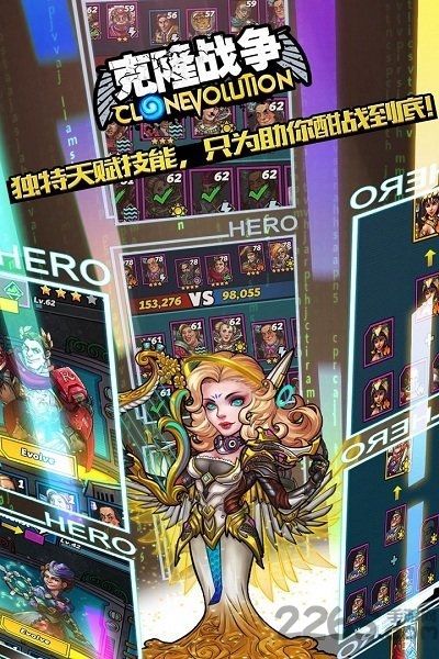 克隆战争国际服 克隆战争国际版下载