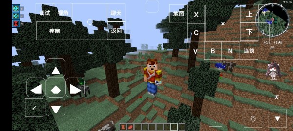我的世界少年骇客官方版 我的世界少年骇客模组下载安装手机版