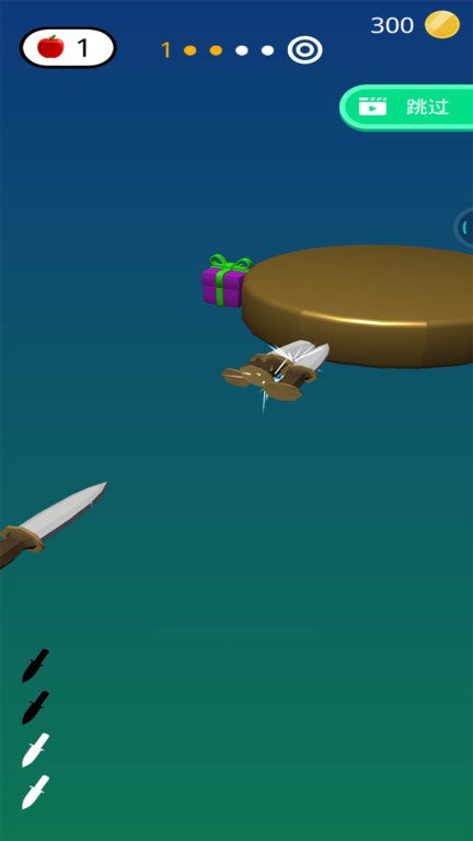 小心飞刀最新版