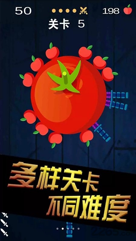 飞刀魔鬼挑战赛手机版