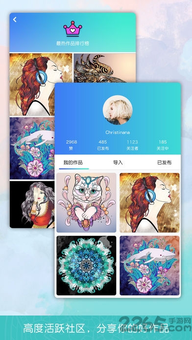 涂色书手机版 涂色书app