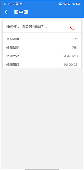 王者剪辑怎么变速 王者剪辑变速剪辑方法