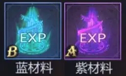 九州三国志新手攻略说明 九州三国志新手攻略