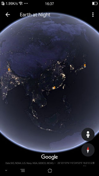 手机谷歌地球查看夜景模式方法 手机谷歌地球查看夜景模式教程