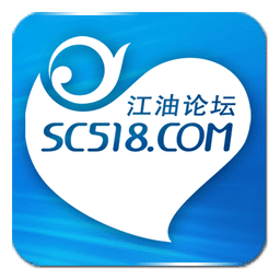 江油论坛app下载安装-官方正版免费下载
