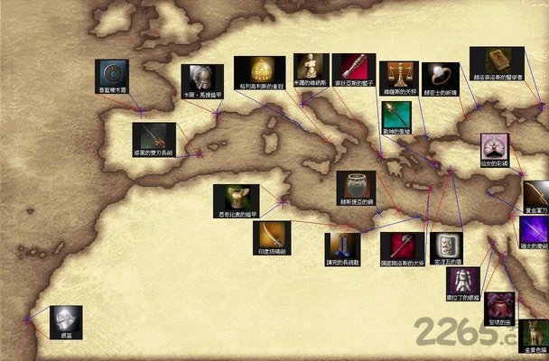 大航海时代4全宝物版