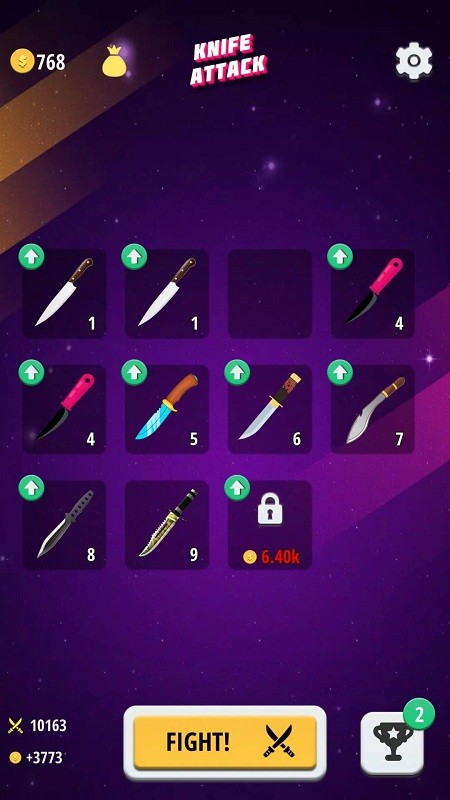 热血飞刀大战小游戏