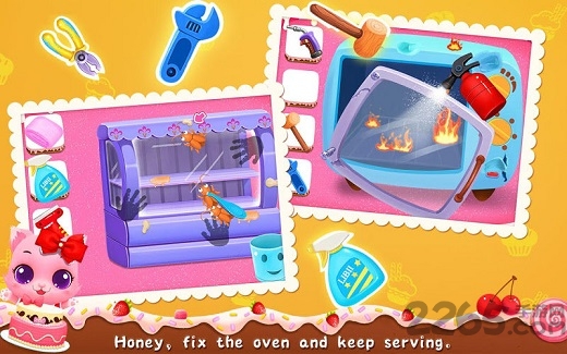 宠物蛋糕店安卓破解版