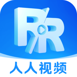 人人视频下载安装-官方最新版免费下载