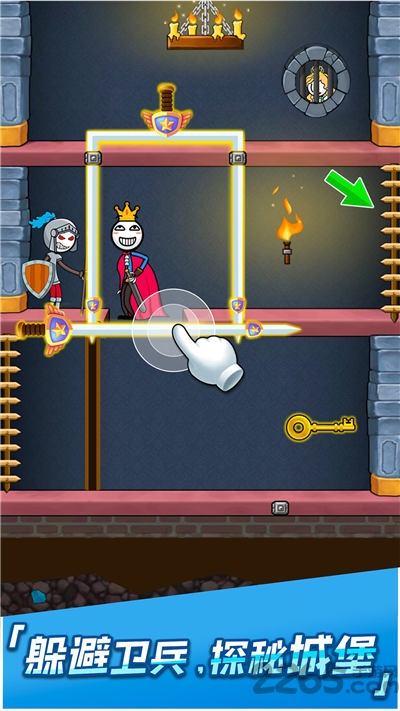 火柴人神逃脱3无限提示版 火柴人神逃脱3破解版下载