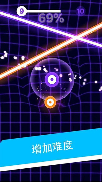 解压魔幻粒子最新版下载