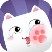 猫多米诺打脸的艺术下载-手机版下载最新版本