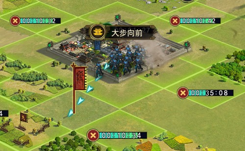率土之滨最新版手游怎么攻城 率土之滨最新版手游怎么攻城