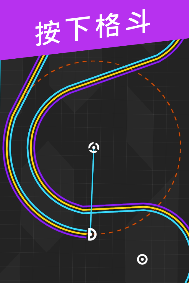再连一次onemoreline