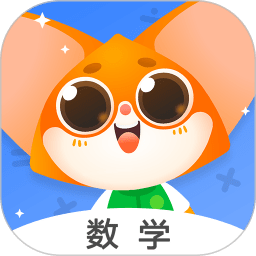 爱学习思维拓展app