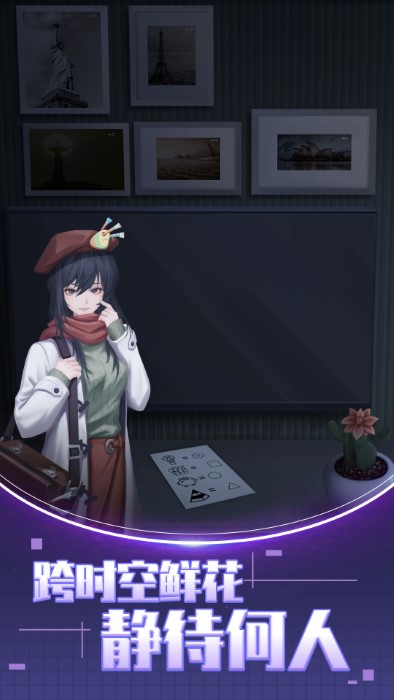 双人解谜密室小游戏