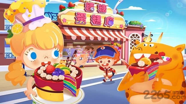 糖糖蛋糕店手机版 糖糖蛋糕店游戏下载