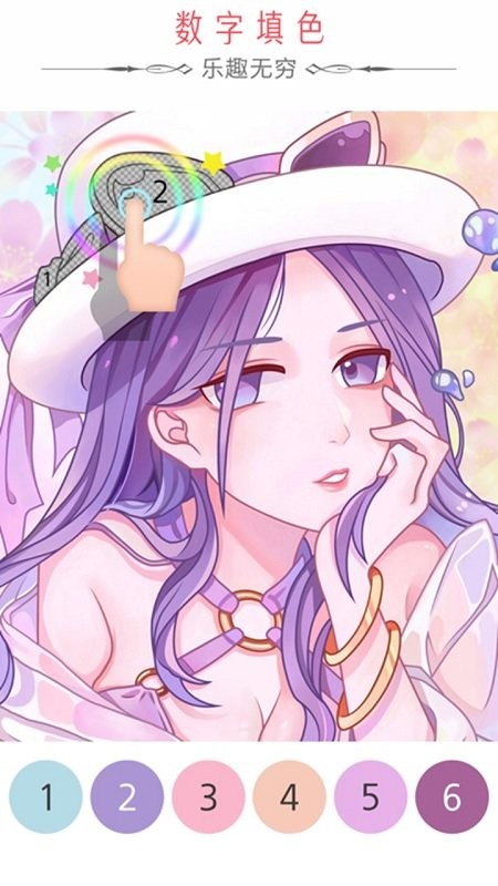 填色小画家app