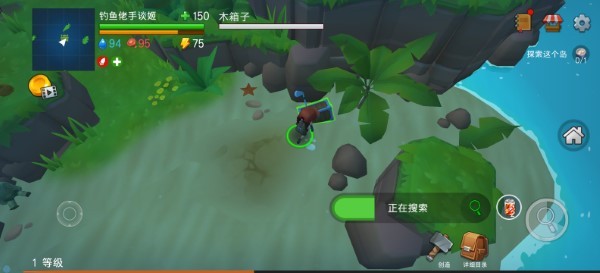 木筏生存海洋大冒险游戏(Grand Survival)