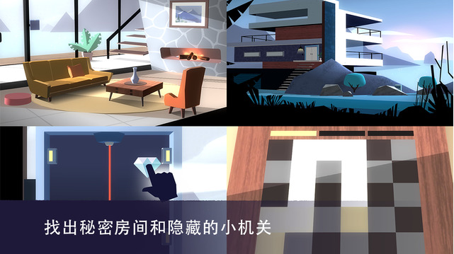 特工a最新版