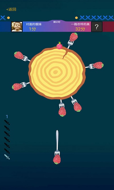 欢乐飞刀手最新版