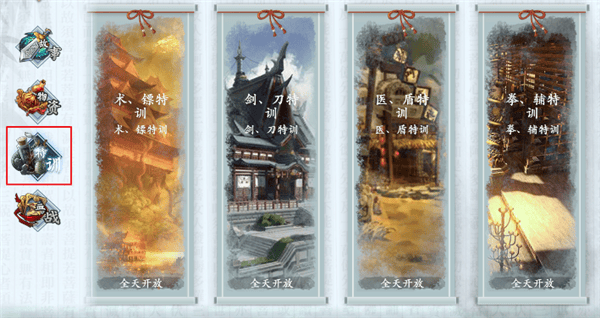 智夺军旗关卡副本攻略说明 智夺军旗关卡副本攻略
