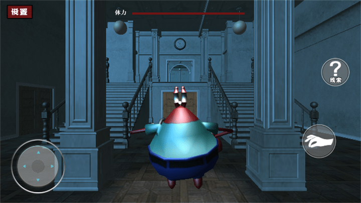 鱿鱼大逃杀最新版