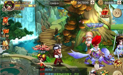 萌侠快打手游 萌侠快打