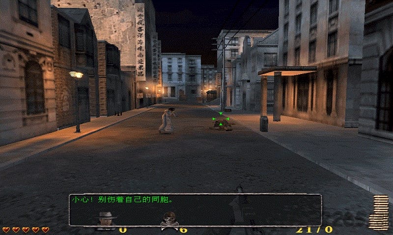 血战上海滩2手机破解版