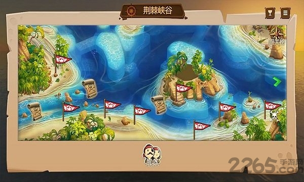 暴风远征队手游 暴风远征队手机版下载