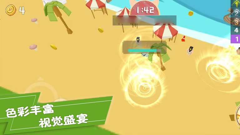 生存闯关大挑战手机版