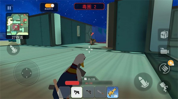 战场吃鸡勇士手机版 战场吃鸡勇士下载安装最新版