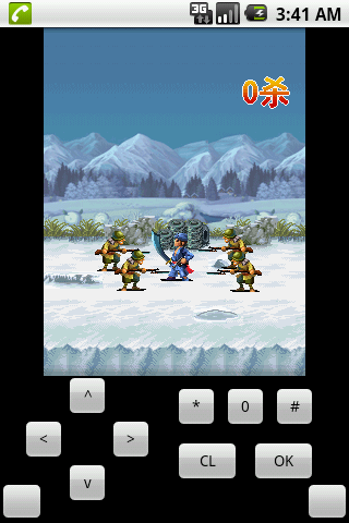 打鬼子2亮剑纯爷们