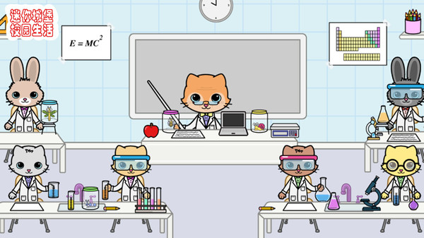 迷你托卡城堡校园生活游戏